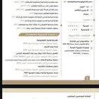 مدير إنتاج مقدم برامج اذاعية وتلفزيونيه معلق صوتي مقدم مؤتمر