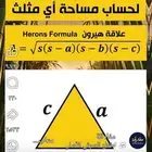 معلم قدرات وتحصيلي ورياضيات وانجليزي كل المراحل