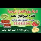 مطابع طباعة دعاية وإعلان