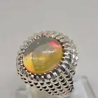 روائع الأوبال الأثيوبي