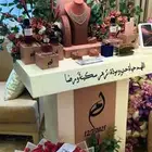 شبكات زواج دزات دزه زواج الرياض ورد هدايا