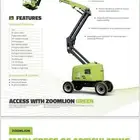 مان لفت _ بوم لفت كهرباء