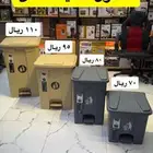 سلة نفايات بدعاسة متوفرة باحجام مختلفة بأسعار رائعه