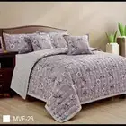 مفارش ولحافات