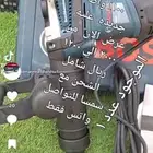 دريل هلتي من شركة بوش 1100 واط تكسير فقط معه ريشه