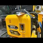 ماطور كهرباء بنزين كاتم 2000 واط راتو