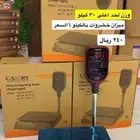 ميزان كامري إلكتروني بشاشة 30 كيلو