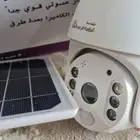 كميرات طاقه شمسيه بعدسة 8ميقا بكسل يابانيه