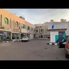 مكتب للإيجار في المدينة