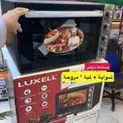 فرن كهربائي لوكسيل 70 لتر 2500 واط اسود فرن كهربائي استيل ك