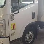 ايسوزو دينا2021