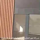 مكتب 5x4