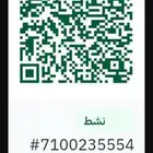 فيلا دور واحد واجهتين