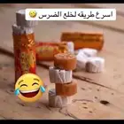 توصيل مشاوير بالمدينة المنورة