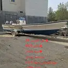النورس 24 مكاين 2  85 ياماها