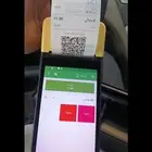 جهاز كاشير للبيع.