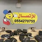 مفاتيح سيارات برمجة مفتاح فتح سيارة برمجة ريموت مفقود