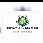 مكافحة آفات الصحة العامة