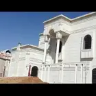 لياسه ملونه بديل الحجر الطبيعي