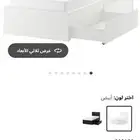 سرير من ايكيا مستعمل بحاله ممتازة