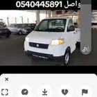 مطلوب دباب حوض نضيف