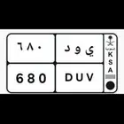 ي و د 0 8 6