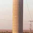 خزان