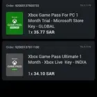 اشتراك قيم باس