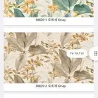 ورق جدران فاخر