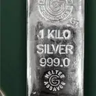 فضه كيلو مع شهادة امارتي سبيكه