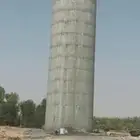 خزان