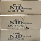 لمبات حراريه للفقاصات 40 W و 60 W