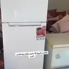 تواصل على الرقم هذا