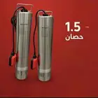 غطاس حصان ونص