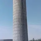 خزنا
