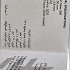 سبيكة فضة