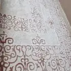 سجاد حرير