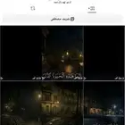 حساب تيك توك قرأن