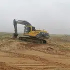 بكلين فلفوللايجار
