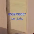 رول شتر