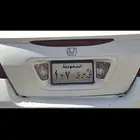 لوحة مميزة للبيع خاص