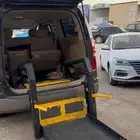 كرسي احتياجات خاصه فل داون