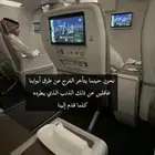 توصيل حيوانات وطلبات من الرياض إلى القصيم والمدينة