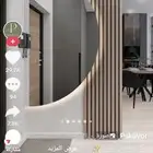 اثاث وغرف نوم ومطابخ