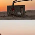 رشاش. زمتك امريكي