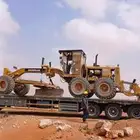 قريدر جريدر كليدر رصاصة الايجار مقاول أسفلت وردميه