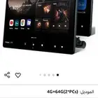 شاشات للسيارة أندرويد 11