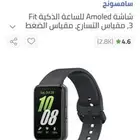 samsung watch fit3 2025 for sale
