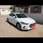 النترا