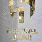 للبيع لوحات جدارية نادي الهلال نادي النصر نادي الاتحاد